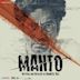 Manto [Original Motion Picture Soundtrack]