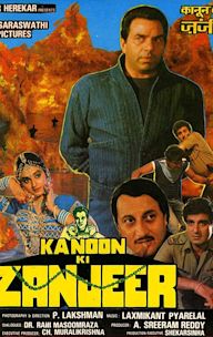 Kanoon Ki Zanjeer