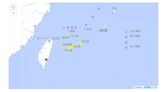 台東規模6.8地震！ 日本氣象廳發布海嘯注意報
