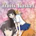 Fruits Basket