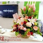 Florist Taipei Taiwan Online~專送南港展覽館世貿參展.會場.展出.祝賀訂單滿載