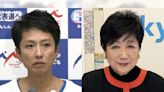 東京都知事選舉下個月登場！小池百合子對戰蓮舫氏 高齡化、育兒方針成重點政策