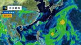 中秋節受影響？小犬颱風最快「這時間」形成 連假天氣曝光