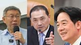 最新總統民調／誰當選能讓你最安心？他領先柯文哲「原因曝光」，侯友宜全代會後有急起直追？