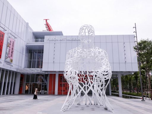 台北信義區新亮點1／開箱富邦美術館 開幕展盡現羅丹經典雕塑 常玉畫作30年來首曝光