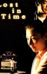 Lost in Time (2003 film)