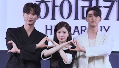 Hierarchy Netflix K-Drama Cast: Where To Follow Them on Instagram?