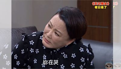 「妳是在哭喔？」走紅！71歲張琴苦讀5年取得師大碩士