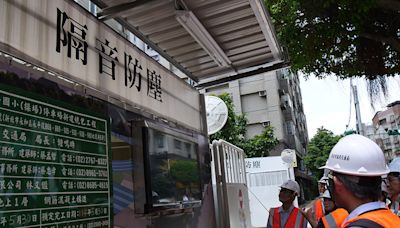 中和全智慧化綠色停車場「錦和運動公園停車場」力拚今年9月啟用 | 蕃新聞