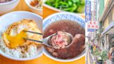 台南美食最愛牛肉湯，這家在地人私藏口袋名單，豬油拌飯搭配上等牛肉湯超美味！