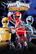 Power Rangers: Ninja Storm