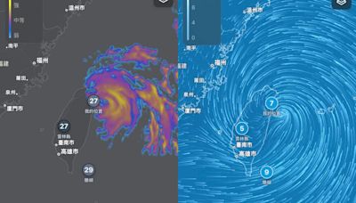 iPhone天氣App功能超強 「凱米」強颱走向、風速即時掌握