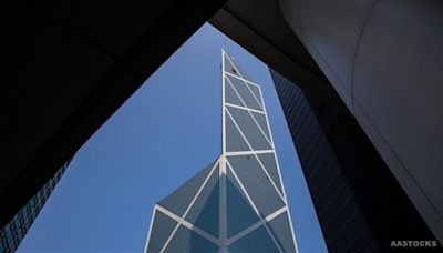 中銀香港(02388)屬下中銀大廈及中國銀行大廈實現碳中和
