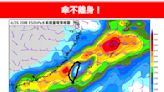 出門帶傘！彰化以北大雨特報 西半部「紫紅一片」防雨彈狂炸 | 蕃新聞