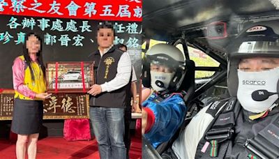 關山拉力賽車禍1死！死者身分曝光「是電商董事長」友悲喊：不敢相信