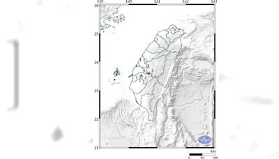 16：24雲林古坑規模3.7地震 6縣市搖晃「最大震度3級」