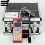 INPHIC-里氏硬度計便攜式/金屬硬度計/洛氏硬度計 B款 測量儀/測試儀/實驗儀器_S2467C