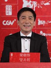 Tony Leung Chiu Wai