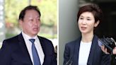 S Korean tycoon ordered to pay US$1bn for divorce - RTHK