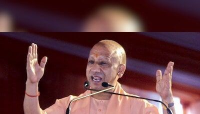 UP CM Yogi unveils Rs 1,170 cr Pepsico bottling plant in Gorakhpur