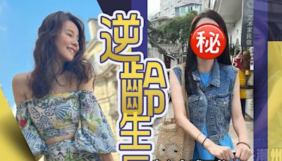 黃翠如潮州介紹民宿省鏡到暈 駐顏有術狀態遠超同齡女星