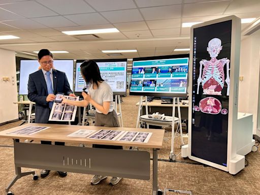 HKU med school to use generative AI for learning - RTHK