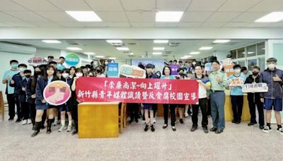 建立媒體識讀x扎根校園廉政 關西鎮公所政風室前進關西高中宣導識詐打假暨廉潔反貪 | 蕃新聞