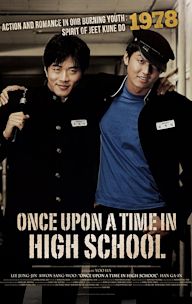 Once Upon a Time in High School: Spirit of Jeet Kune Do