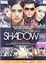 Shadow (2009 Hindi film)