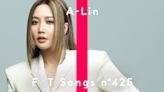 A-Lin今晚登「THE FIRST TAKE」！ 演唱全新編曲〈有一種悲傷〉