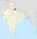 Kumaon division