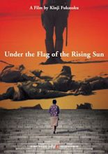 Under the Flag of the Rising Sun (1972)