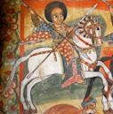 Menas of Ethiopia