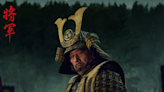 Has Shōgun been renewed for series 2?