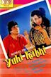 Yuhi Kabhi