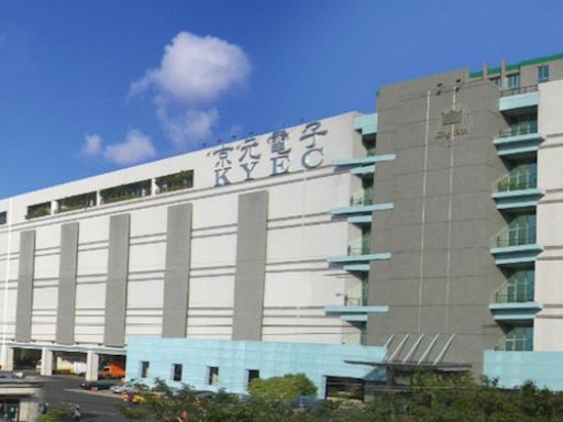 京元電第二季財測符合預期，大摩給予每股 110 元目標價