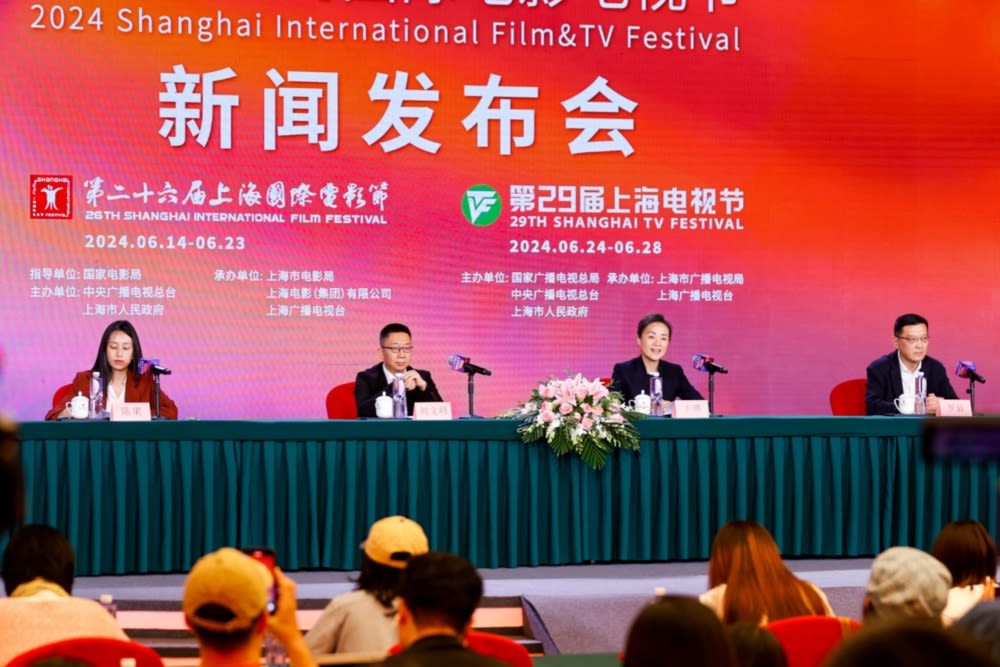 World Premieres, Chinese Titles Dominate Shanghai Film Festival Selection