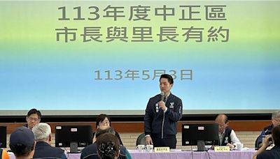 里長加發1.5個月年終 蔣萬安：中央應考慮補助地方政府 - 政治