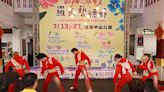 羅東藝穗節街舞大賽7日開放報名 歡迎武林高手盡情飆舞