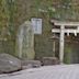 Zeniarai Benzaiten Ugafuku Shrine