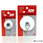 【圓融文具小妹】台灣 SDI 手牌 超級 強力 磁鐵 掛勾 可360度旋轉 4294小 #100