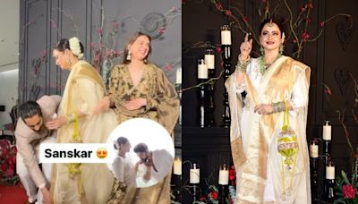 Aditi Rao Hydari Kisses Rekha, Siddharth Falls on Her Feet at Sonakshi Sinha's Wedding Bash; Watch - News18