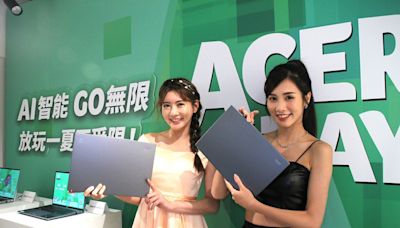 Acer 推出首款 Copilot+ PC《Swift 14 AI》 2024 Acer Day 優惠活動同步登場 | 蕃新聞