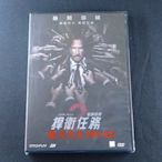 [DVD] - 捍衛任務2：殺神回歸 John Wick : Chapter 2 ( 威望正版 )