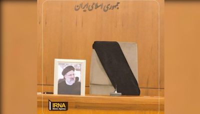 伊朗總統墜機油價聞訊上揚 原因曝！官方悼：為國家犧牲 │TVBS新聞網
