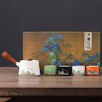 三友社 故宮茶具套裝家用新中式高端文創商務伴手禮盒公司年會禮品印制qdd