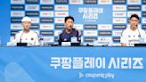Team K League Press Conference Highlights: Park Tae-ha, Lee Seung-woo, Joo Min-kyu