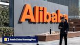 Alibaba expands AI portfolio with US$27 million start-up investment