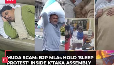 BJP MLAs stage 'sleep protest' inside the Karnataka Assembly over MUDA Scam worth Rs 4000 crore