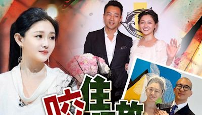 大S係機心女？前奶奶張蘭嬲爆：佢騙婚倒追汪小菲